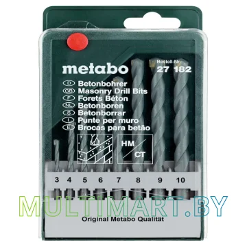 Набор сверл Metabo 627182000 (8 предметов)